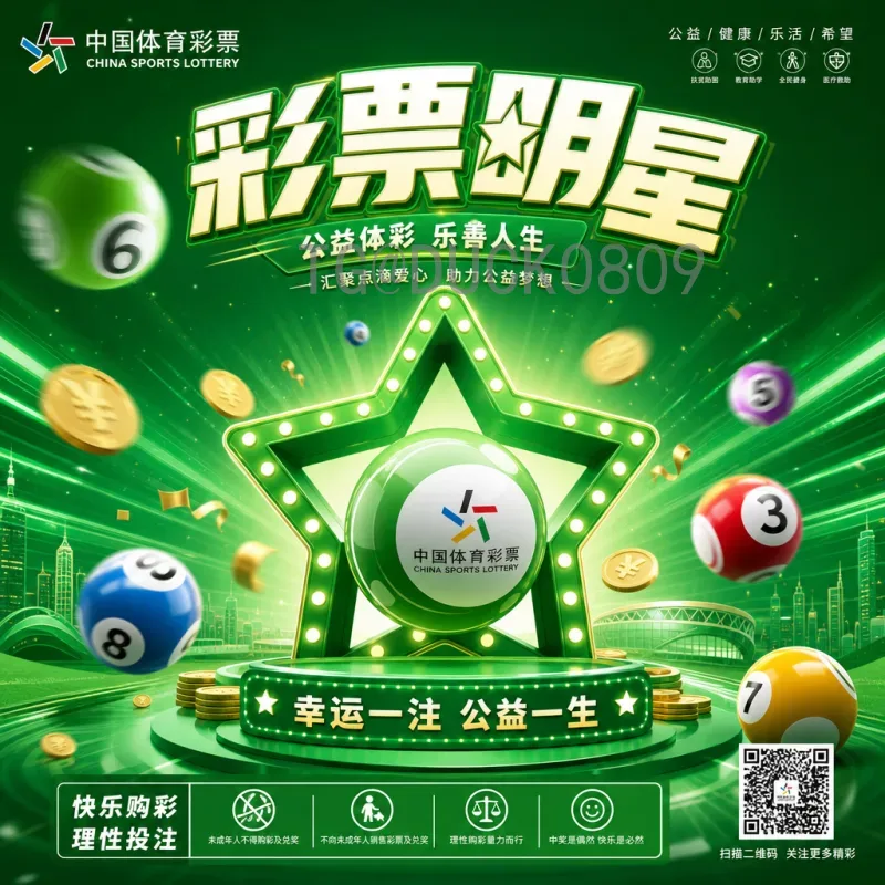 世界杯淘汰赛快速赛程安排：从16强到决赛时间表一览