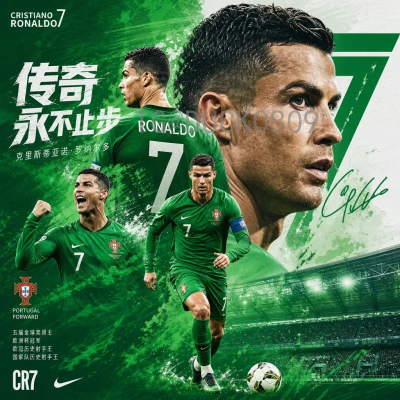 2026年国际足联世界杯扩军规则是什么意思？全面解析新赛制与影响